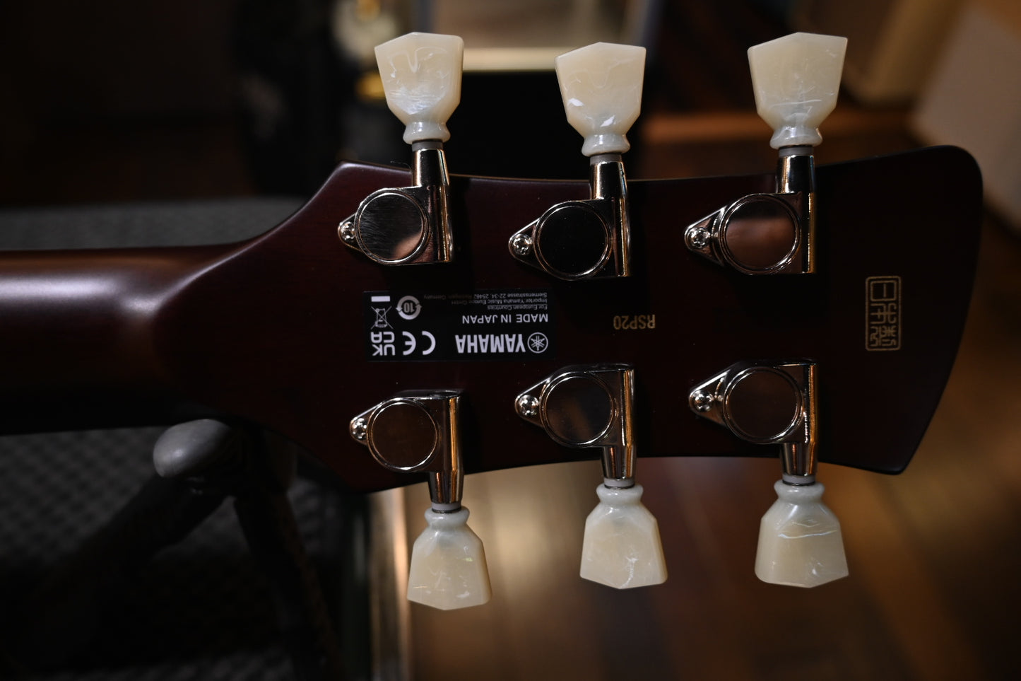 Yamaha Revstar Professional RSP20 - Sunset Burst Guitar #222E