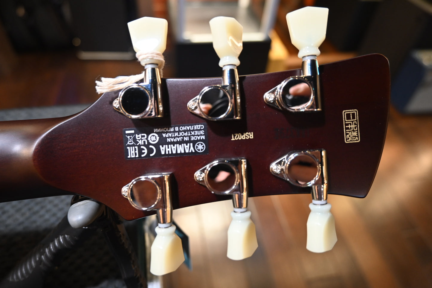 Yamaha Revstar Professional RSP02T P-90s Flamed Top - Sunset Burst Guitar #379E - Danville Music