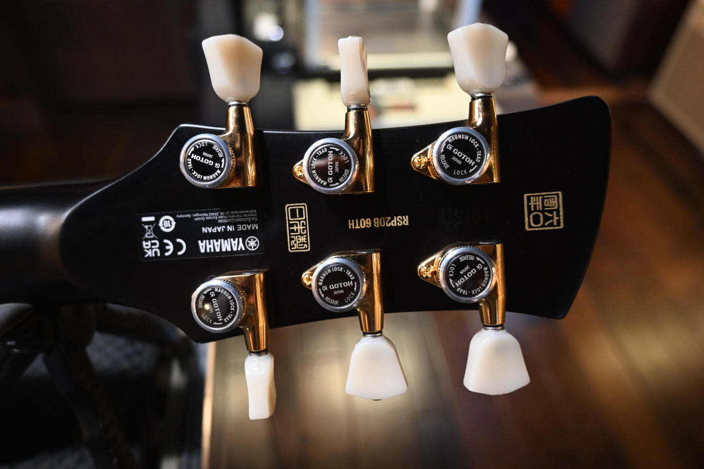 Yamaha Revstar Professional RSP20B 60th Anniversary - Noble Black Burst Guitar #451E - Danville Music