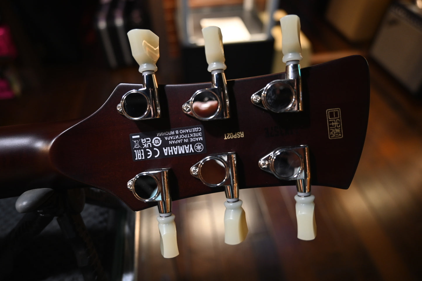 Yamaha Revstar Professional RSP02T - Sunset Burst Guitar #357E - Danville Music