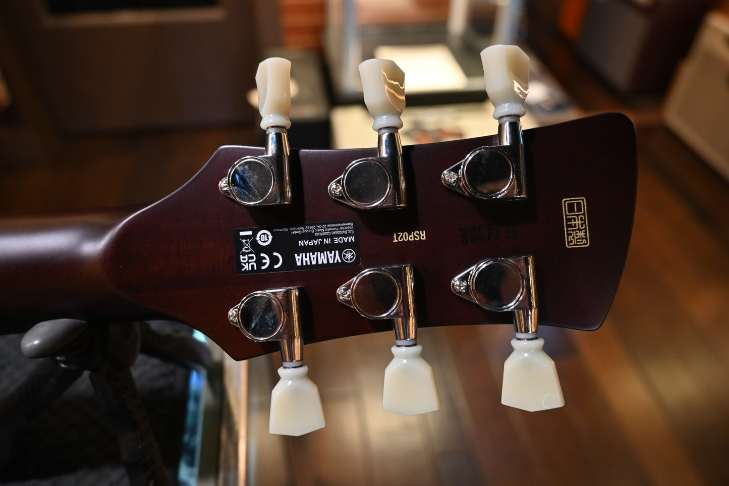 Yamaha Revstar Professional RSP02T - Sunset Burst Guitar #436E - Danville Music