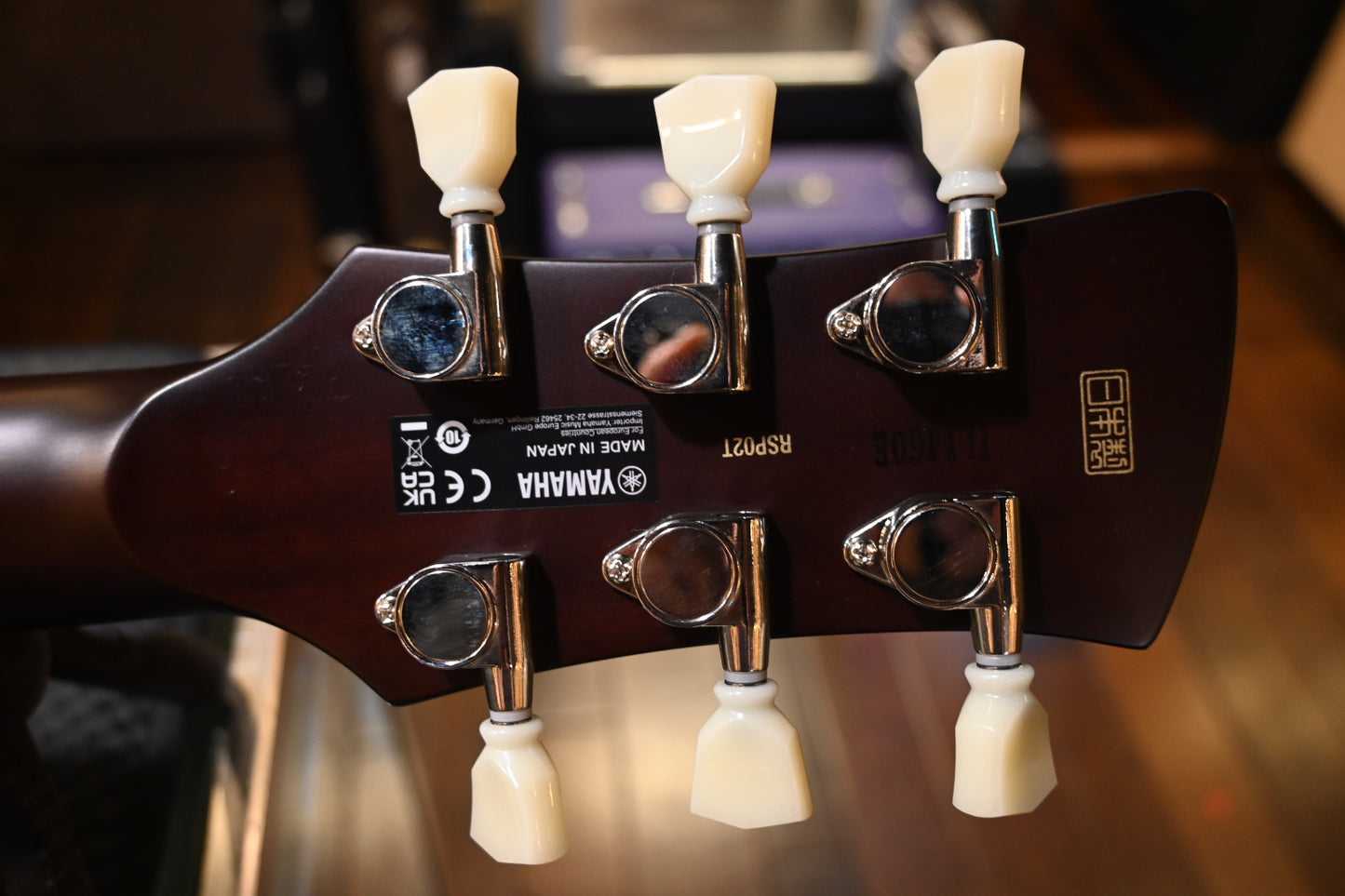 Yamaha Revstar Professional RSP02T - Sunset Burst Guitar #460E