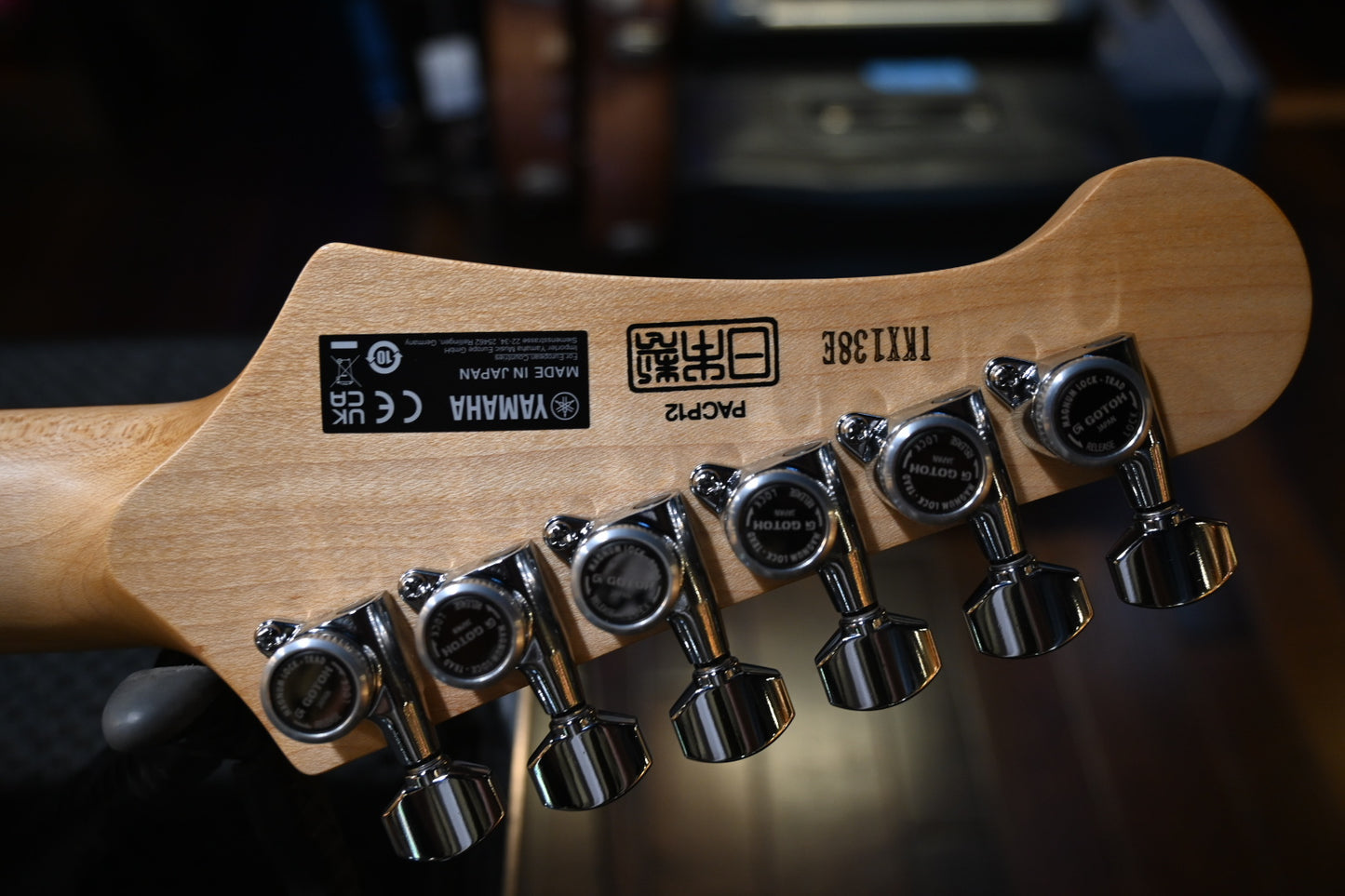 Yamaha Professional PACP12 - Desert Burst Guitar #138E