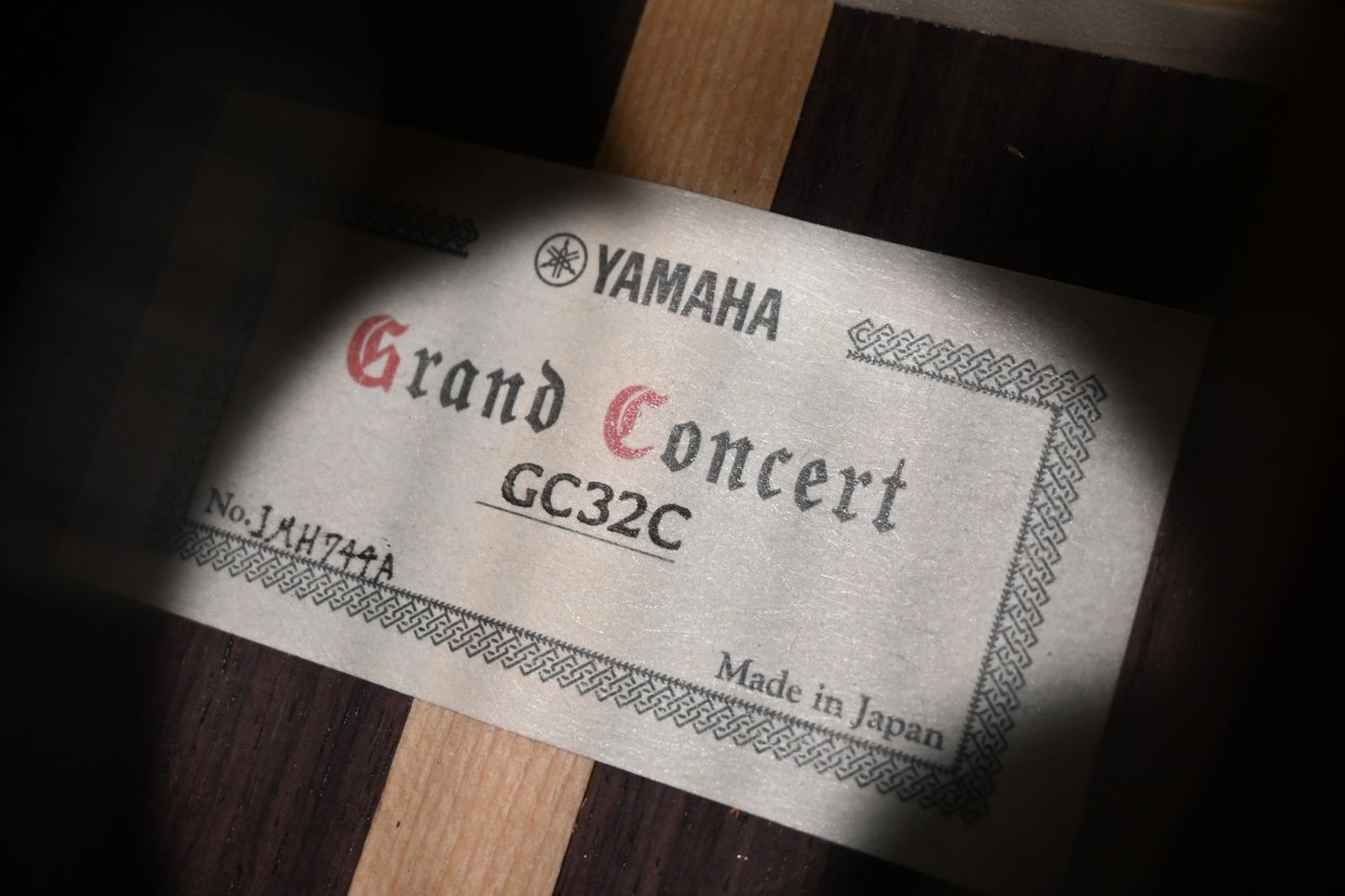 Yamaha GC32C Classical Guitar #744A